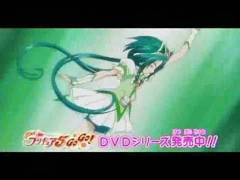 Yes! プリキュア5 GoGo! CM集1