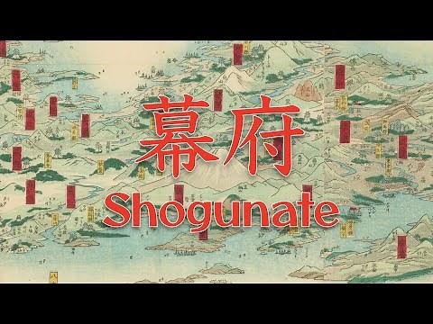 Shogunate - Japan mod for Crusader Kings III