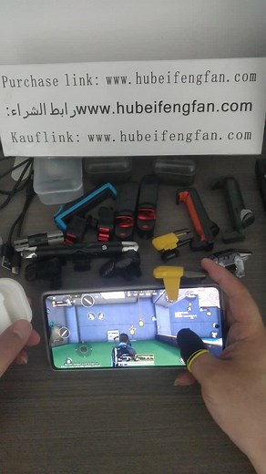 Both devices work better together#fengfan #fengfangames #cod #fengfancontroller #fortnite #pubg