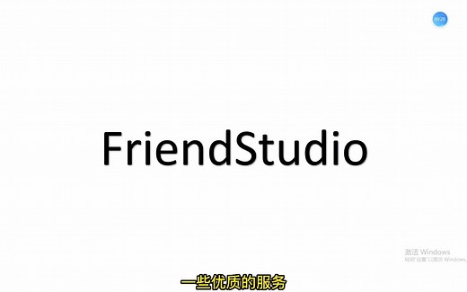 如何使用QQ邮箱配置wordpress SMTP服务收取表单信息
