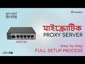 Part-29 (Proxy) Mikrotik URL filtering and Access Policy Configuration details.