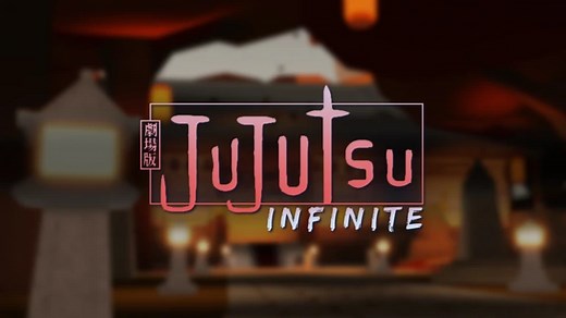 Jujutsu Infinite Trello & Discord Links (Official) - GINX TV