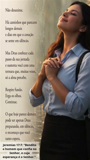 MENSAGEM DE FÉ E CONFIANÇA EM DEUS #mensagem #reflexão #fé