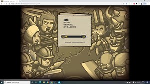 用codecombat学习python, 在游戏中成长