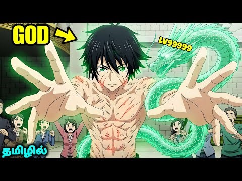 F Rank Lonely Hero Become to a World Strongest Fight GOD 😇💥 தமிழில் | Anime tamil Explanation