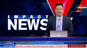 Manipur Sangai Festival gi saruk ama oina ngarang dagi pangthokpa houkhiba Sangai Music Festival da Performace utnaba United Kingdom gi maming leiraba Pop amasung R&B Music ki Band ama oiriba “Blue” ngashi ayuk Imphal da yourakhre. | Impact TV Manipur