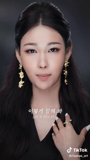 나는 예쁜 마녀가 될래요🔮 - 이사배 메이크업 도전