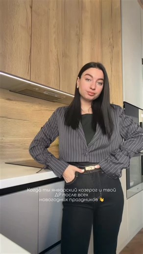 Viktoria | 32, полёт нормальный..🥳 | Instagram