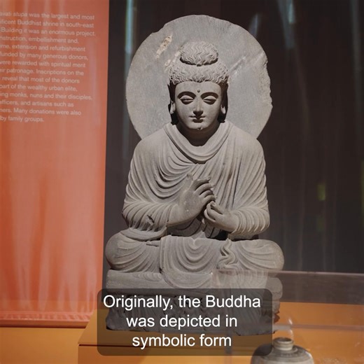 ★★★★★ 'An exhibition with a true sense of mystery’ The Guardian | British Museum