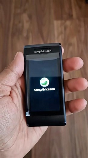 The Sony Phone That Could Control Your PS3 🎮