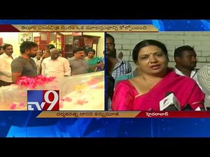 Dasari death : Rajasekhar, Jeevitha pay condolences - TV9