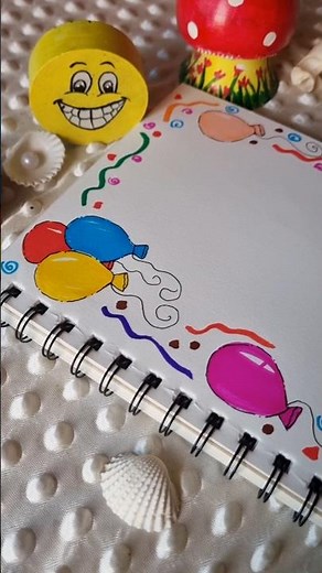 🎈🎊Balloon border design 😃♥#shorts #design