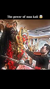 The power of maa Kali | Bali Ram