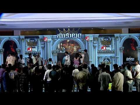 #Makutam Second Single Launch Event Live | Vishal | Anjali | Dushara | GV Prakash