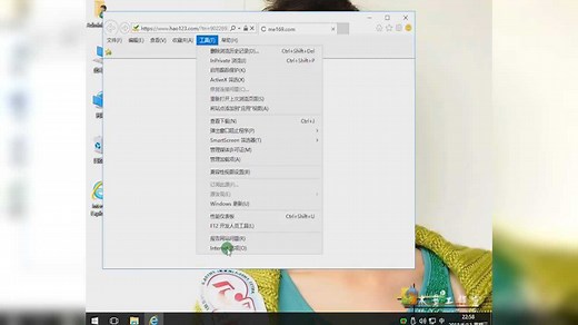 win10系统安装ActiveX控件不兼容无法继续怎么办