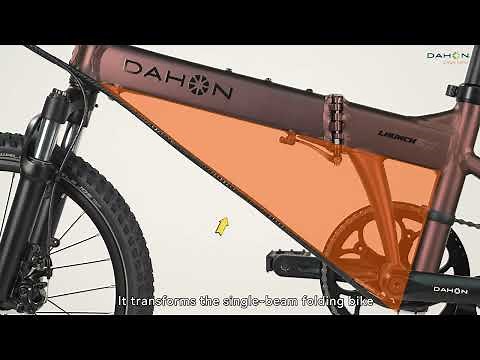 DAHON 2025 New Products -- Launch EX