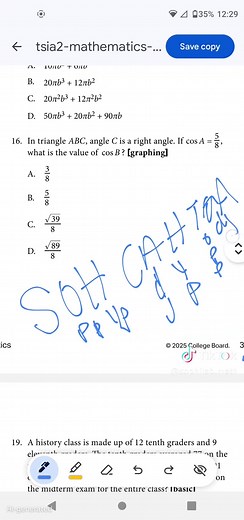 TSIA 2 Test 2026: Math Study Guide Review