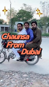 Chaunsa From Dubai (چونسا فرام دبئی). A very very funny video by methy paan ❤️. #methypaan #foryou #viralfb #viralreel #funnyvideosclips #viralreelsfacebook #trendingreels #viralfacebook #markzuckerberg #viralvideo #viralpost #everyone | METHY PAAN