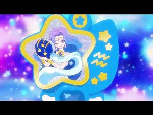 Cure Selene Attack Selene Arrow {Ver. Aquarius}