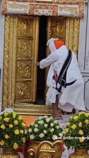 ਅਮ੍ਰਿਤ ਵੇਲੇ ਦੇ ਦਰਸ਼ਨ ਸੱਚਖੰਡ ਸ੍ਰੀ ਹਜ਼ੂਰ ਸਾਹਿਬ