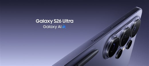 هواتف Galaxy الذكية الجديدة | ‏S26 Ultra وZ Fold8 والمزيد | سامسونج السعودية