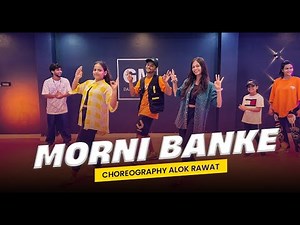 Morni Banke- Dance Cover | Alok Rawat Choreography | G M Dance Centre