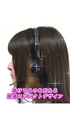 CLASSIC PRO / CPH700 High-Quality Portable Headset #SoundHouse #classicpro #headset