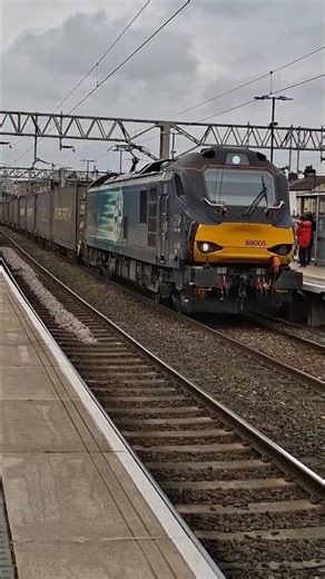 Direct Rail Services Class 88 005 with 4M27 Coatbridge to Daventry #gb #train #uk #railway #class88