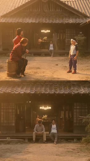 House of Ninjas 2024 Japanese Drama Cast