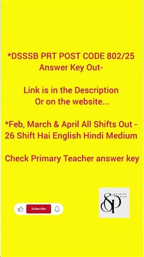 *DSSSB PRT POST CODE 802/25 Answer Key Out Link #dsssb #prt #answerkey