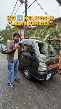 Suzuki Super Carry Limited X 2025: Small Truck, HUGE Loads! 🚛 #keitruck #minitruck