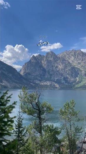 أستغفر الله العظيم 🤍🕊 #الله