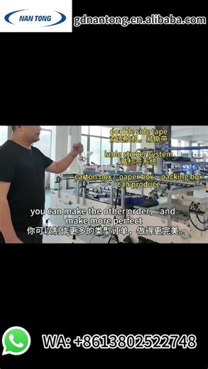 Maximize Your Production: Multi-Functional Double-Sided Tape & Labeling Machine!