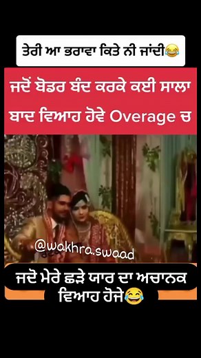 49K views · 138 reactions |  | Punjabi status | Facebook