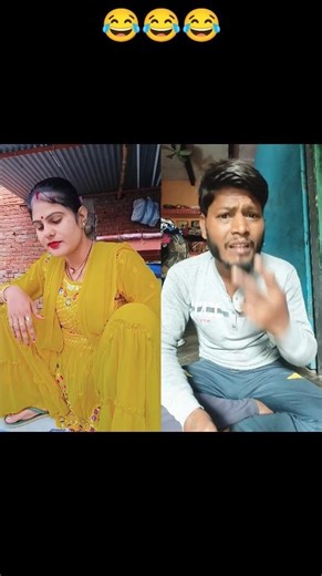 एक गुफा के दो रखवाले बताओ क्या #madaraedit #madara #madarauchiha #meimei #naruto #anime