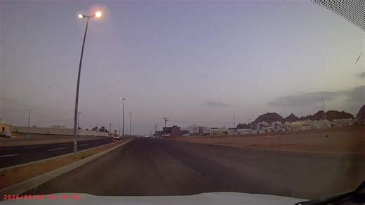 الشكشوكه مع البريك والتراب في حايل