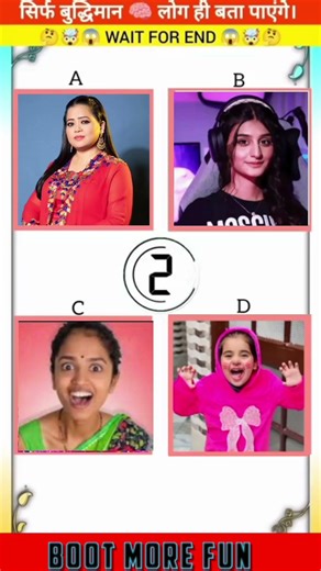 Only 1% Can Guess This Voice 😱🔥 | Voice Challenge #shorts