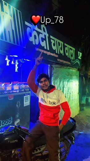 __kaidi_chai_wala__302 on Instagram: "#(Khadi Chai brand🥷🏼☠️ ) #instagramreels #reelindia #content #viral trending explorepage✨ réel fypage rechmore getnoticed rechyourgoals keepgrinding lucknew unnao kanpur up"