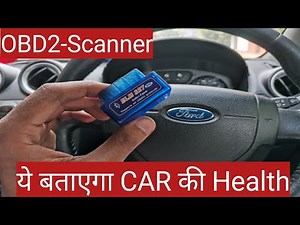 OBD 2 Car Scanner | obd2 Scanner bluetooth I ELM 327 |Detailed Explanation