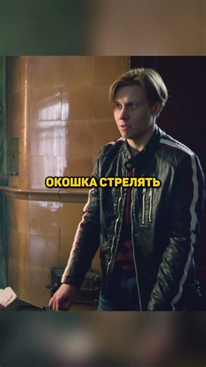 ФСБ НАКРЫЛО ДИЛЛЕРА 😱 #менты #невский #фильм