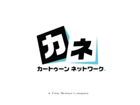 Cartoon Network Japan Logo (2004)