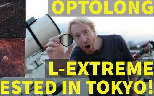 【东京评测】Optolong L-eXtreme彩色双窄带滤镜