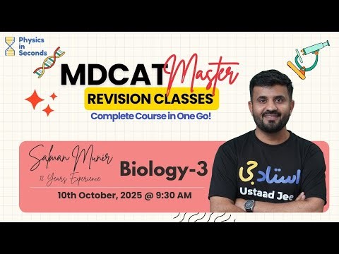 Free MDCAT Biology | Master Revision Class Part 3