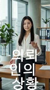 서울대입구사법시험출신변호사 집행유예 받는 조건과 성공 팁 총정리 1