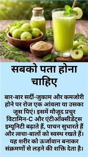 #motivation #shortsfeed #jayakishorijibhajan #quotes