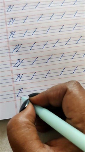 Learn Cursive Handwriting I Basic Stroke Lesson - 2