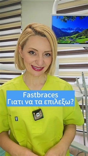 Ορθοδοντική με Fastbraces. Γιατί να το επιλέξω? . DrSmile - Αναστασία Παρχαρίδου Πολυοδοντιατρείο www.drsmile.gr 2310769674 . - Χειρουργός Οδοντίατρος - Γενική και Αισθητική Οδοντιατρική ενηλίκων και παίδων - Πιστοποιημένη Senior Master Provider Ορθοδοντικής Τεχνολογίας Fastbraces - Αισθητικές παρεμβάσεις γύρω από το στόμα και το πρόσωπο . . - Ομάδα εξειδικευμένων οδοντιάτρων διαφορετικών ειδικοτήτων - Ανάληψη κάθε είδους περιστατικού - Ένα οδοντιατρείο- μία συνολική αντιμετώπιση ασθενούς . . Υπ