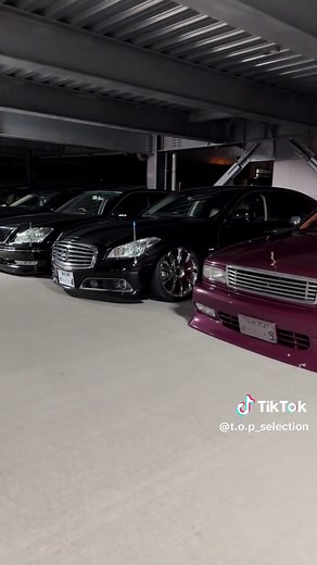 Customized VIP Cars with Japanese Influence