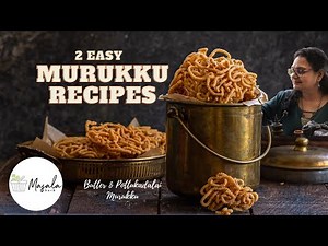 2 Easy Murukku Recipes With Rice Flour - Crispy Chakli Recipe | How to make Murukku in 10 Minutes