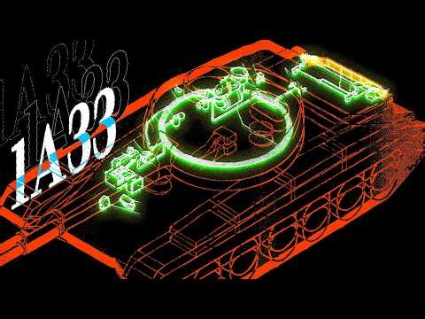 1A33: Computerizing Soviet Main Battle Tanks